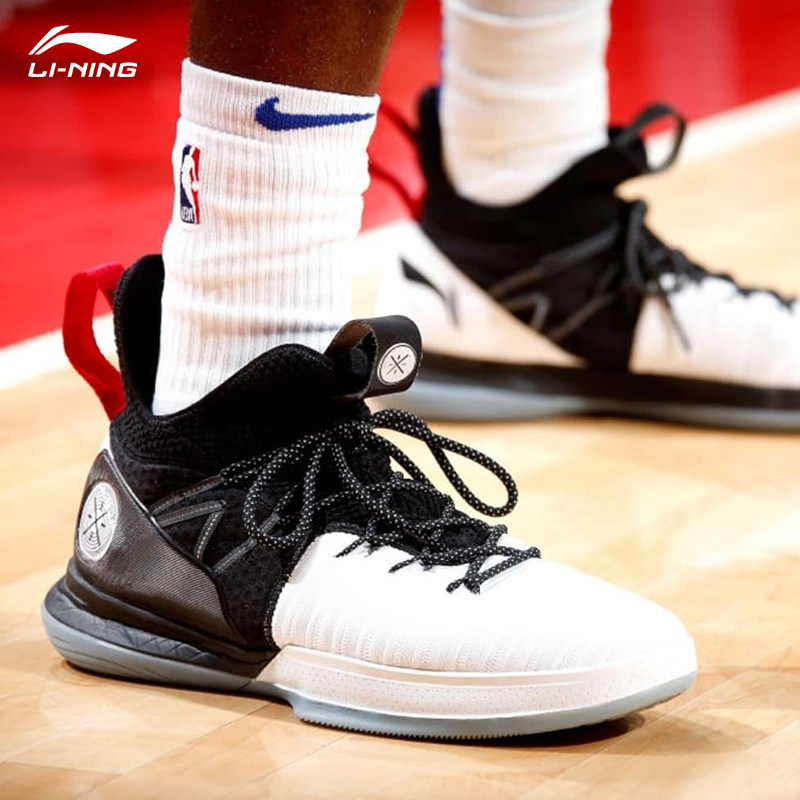 李宁队尚高帮篮球鞋2020新款韦德之道减震耐磨篮球鞋