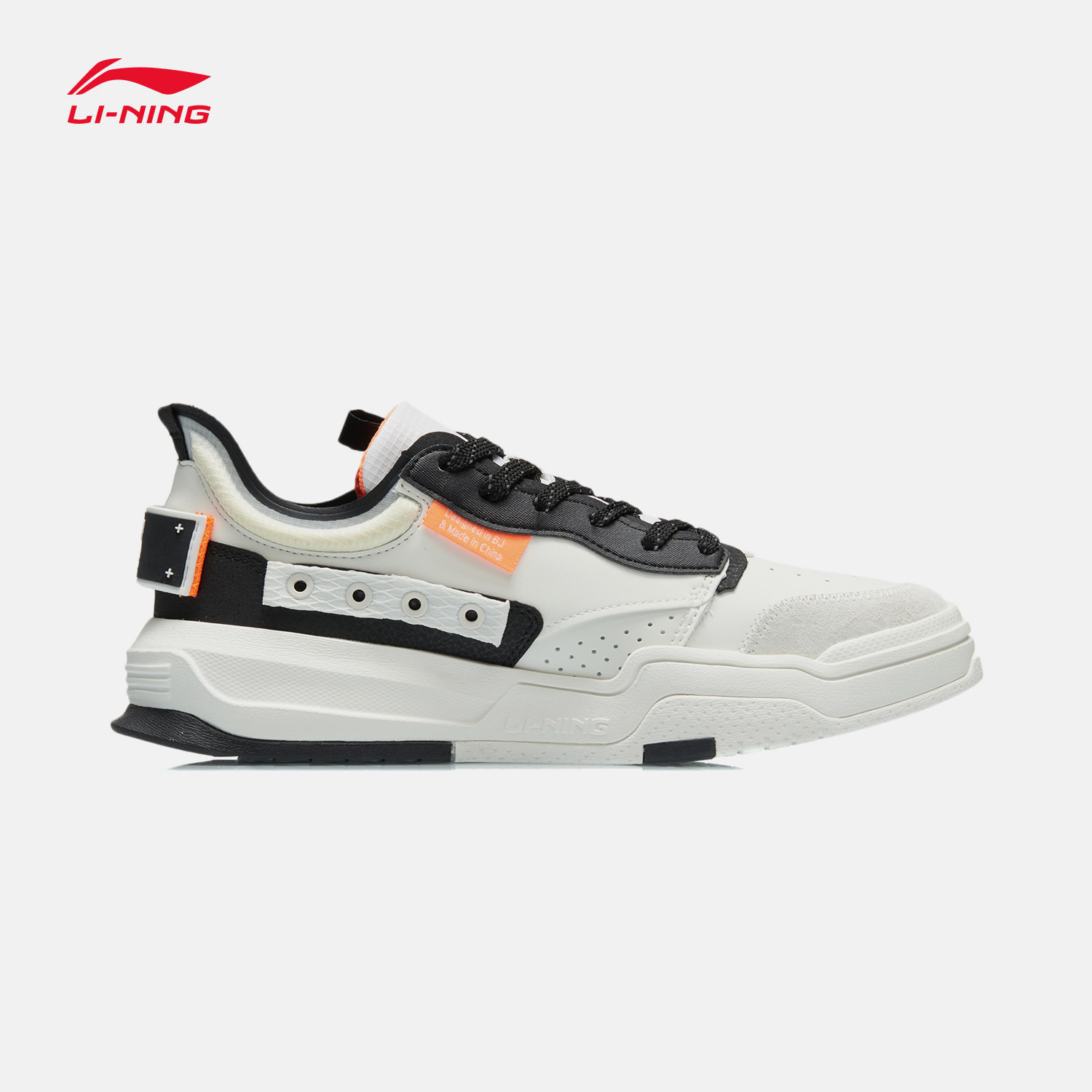 中国李宁休闲鞋2022新款极客回弹板鞋滑板鞋低运动休闲鞋