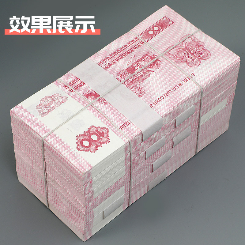 压紧包装人民币手工便携型绳捆捆钞束带自动银行捆扎机