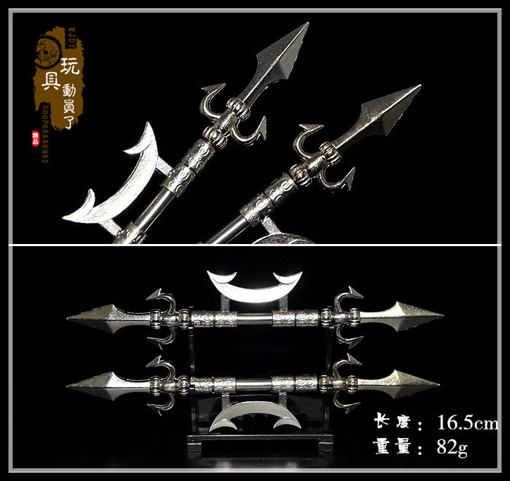 三尖中国古代武器模型手叉长枪三叉护手双叉兵人专区