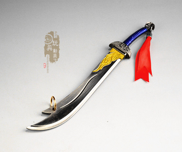 风云武器模型步惊云聂风血饮狂刀绝世好剑英雄游戏