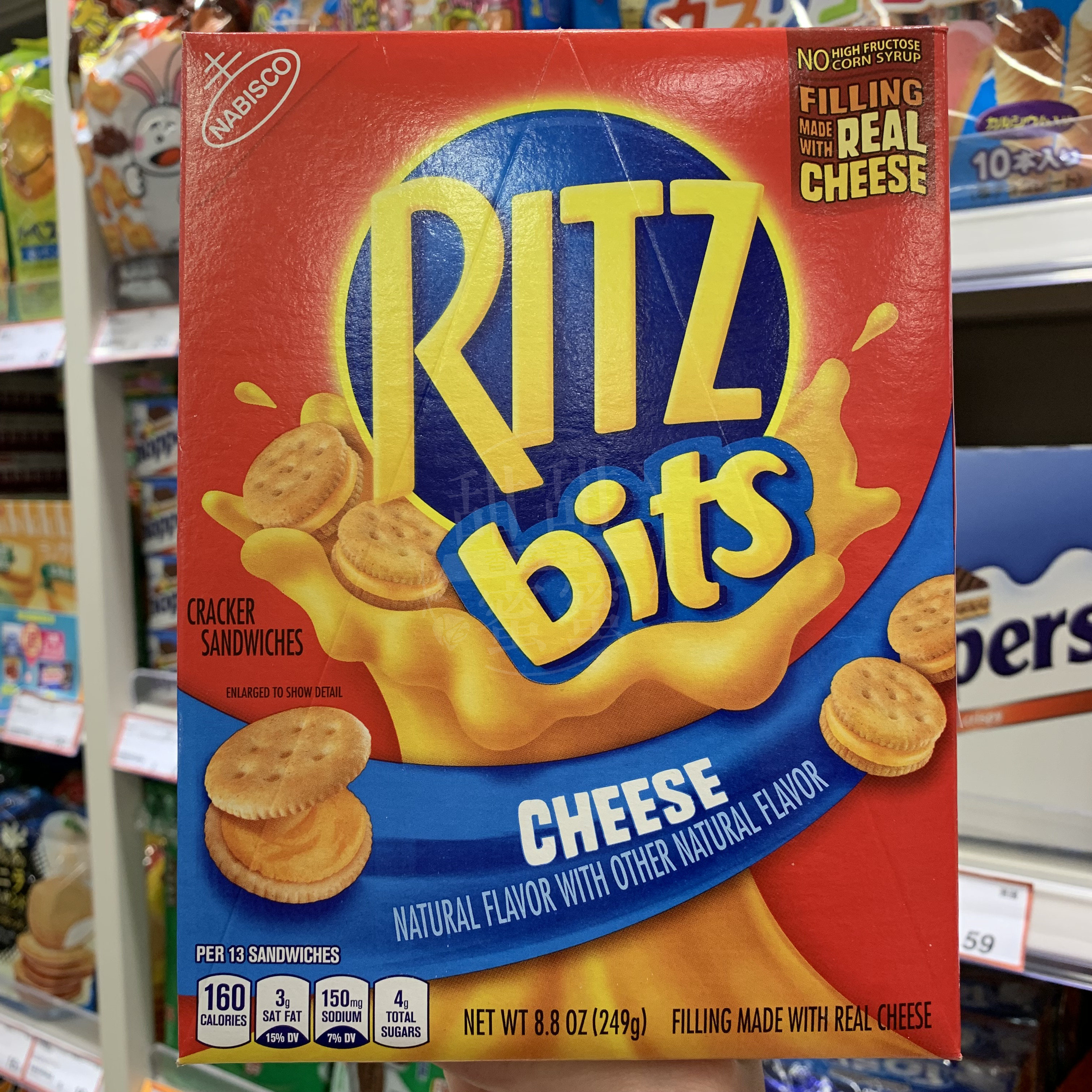 香港代购 ritz 利脆利是 迷你芝士/原味夹心饼干休闲零食盒装249g