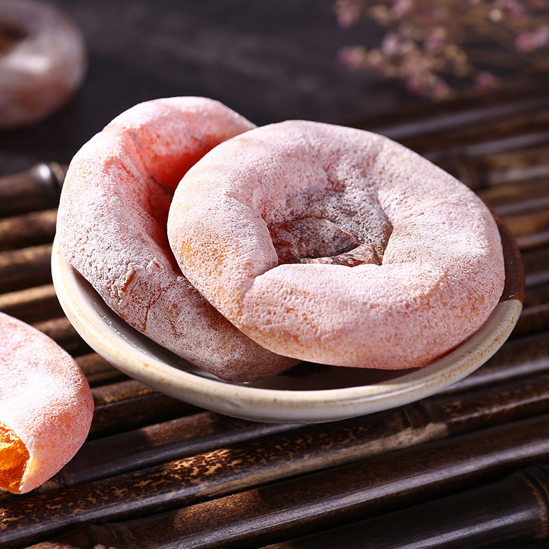 森海陕西柿饼1斤21年当季新饼大糖霜柿子饼柿柿饼