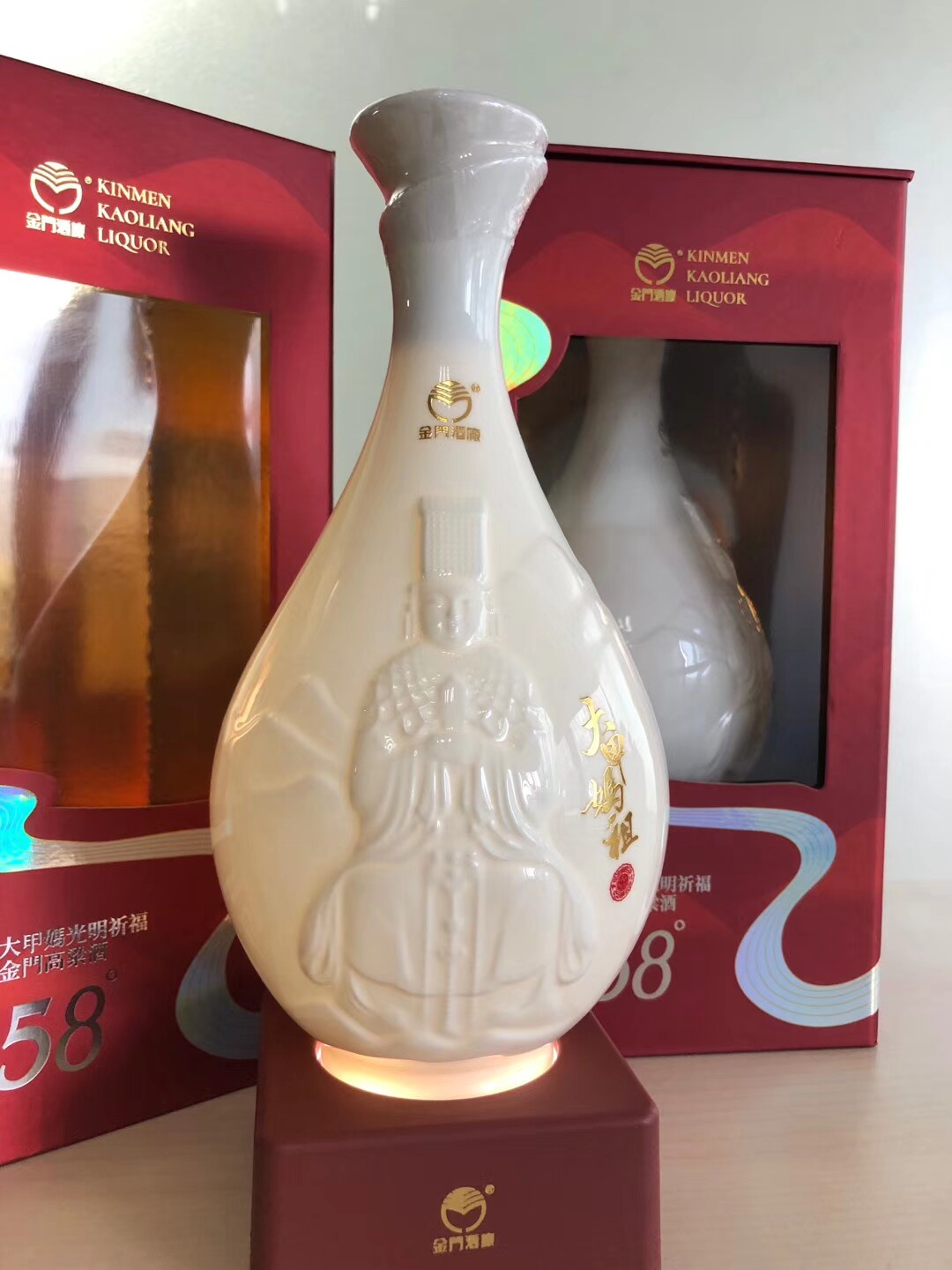 妈祖金门高粱大甲光明祈福58度666ml酒大金酒