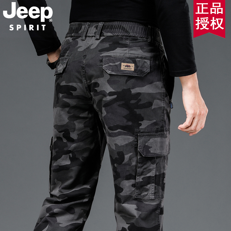 吉普JEEP多袋迷彩工装裤男冬季潮弹力直筒休闲宽松春秋厚款长裤子