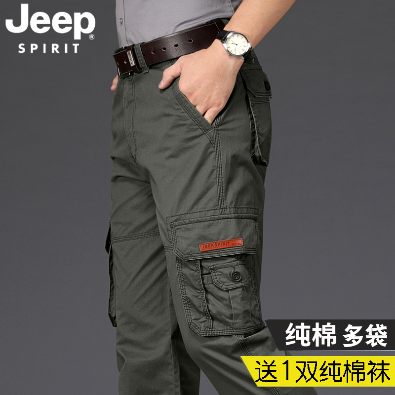 吉普JEEP军绿色多袋工装裤男夏季休闲春秋薄款军旅宽松直筒长裤子