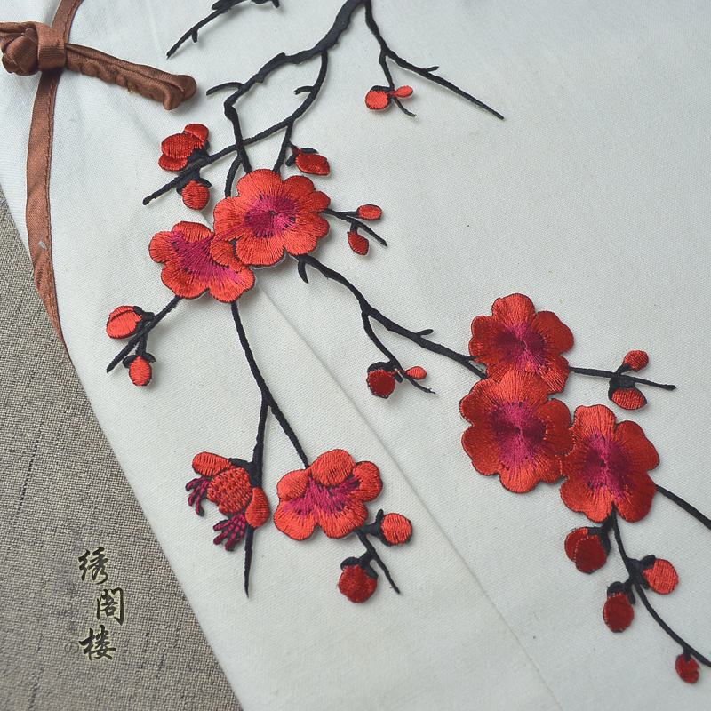 刺绣梅花diy衣服绣花片布贴补补丁装饰旗袍布贴