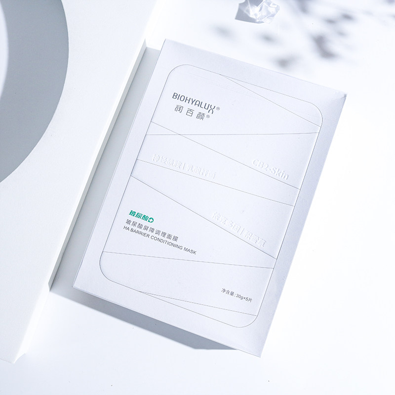 润百颜修复贴片舒缓保湿调理屏障纱布面膜白绷带贴片面膜