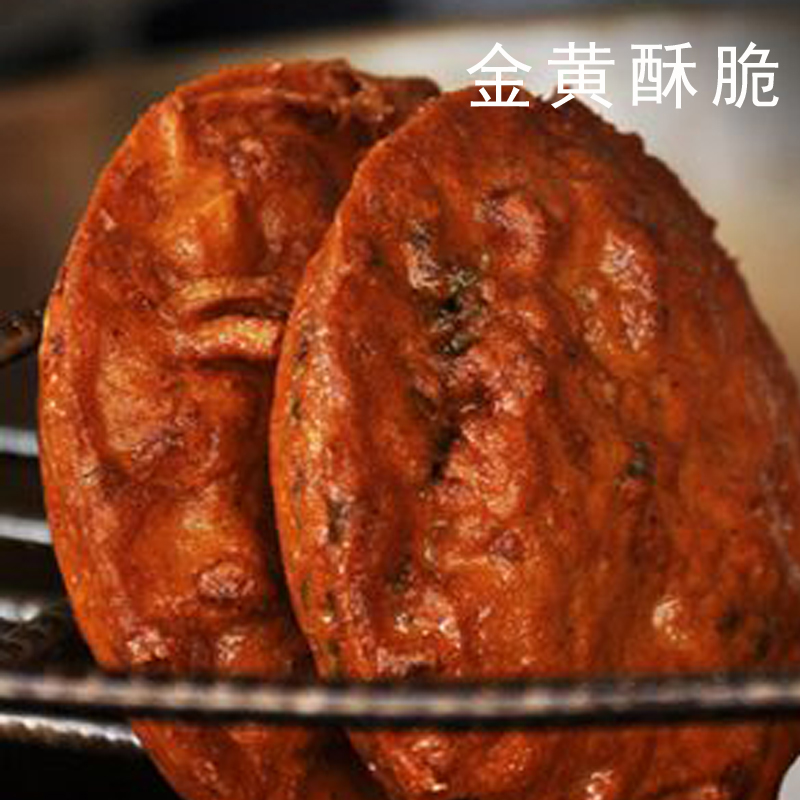 油饼油香湖北恩施土特产儿油馅儿油粑儿炸儿满其它干货