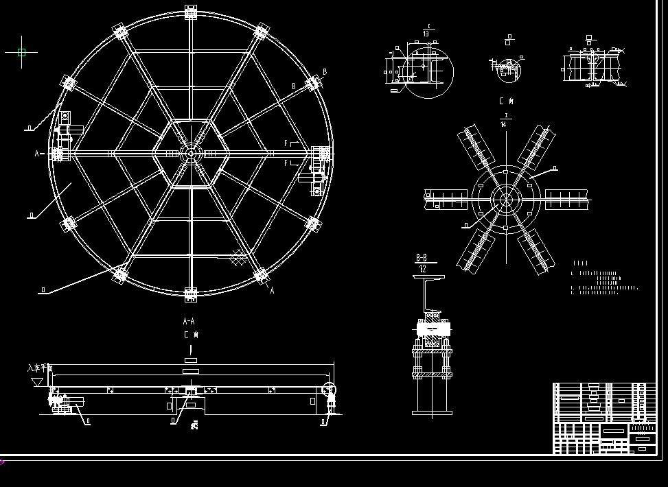 汽车回转转盘盘面驱动设计2d机械cad素材2d