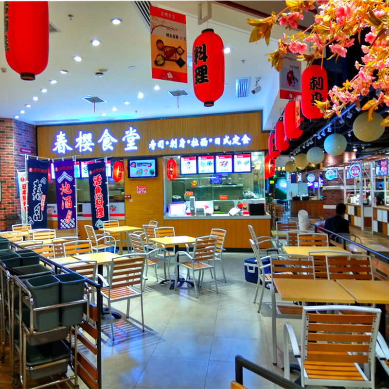 灯笼日本料理店门头日韩寿司烧烤火锅肉店灯笼