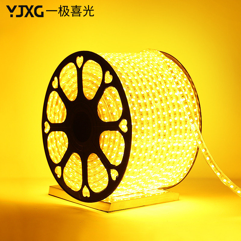 10米装灯带金黄色黄光led带灯家装客厅吊顶卧室led灯带