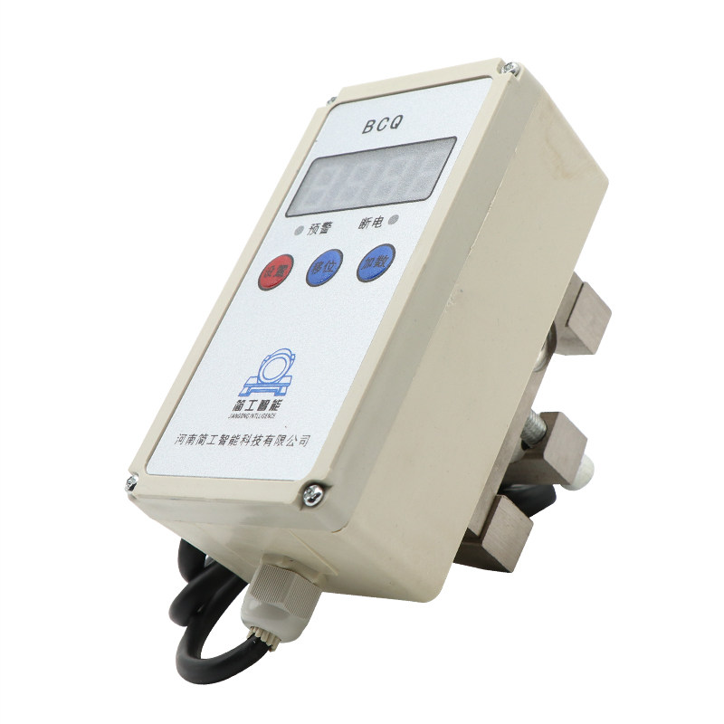 起重重量超载限制器电动葫芦重器bcq1吨5吨其他起重工具