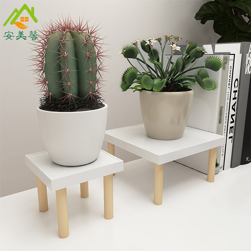 桌面迷你你多肉小花架木质架子办公桌摆件简约花架