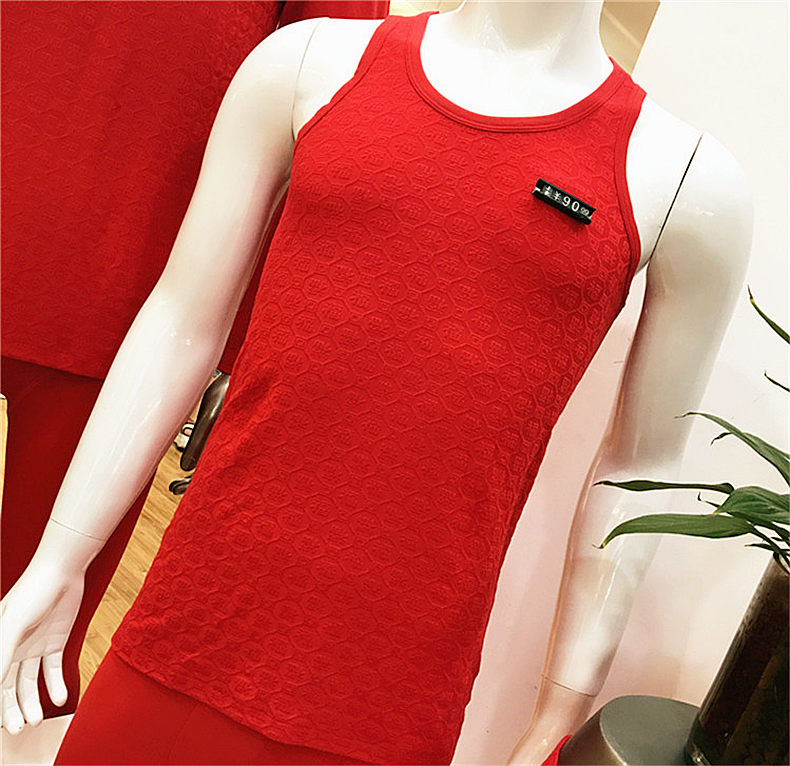 背心犇业新品男士大红红色心福结婚喜庆本命年吊带