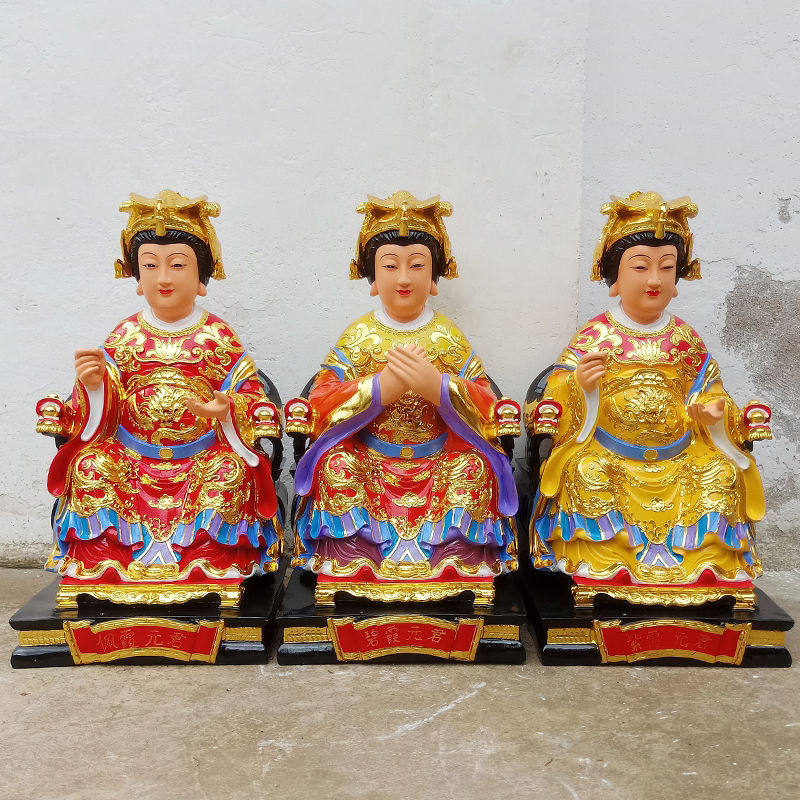 娘娘奶奶三霄神像泰山厘米碧霞元君琼云霄供奉摆件