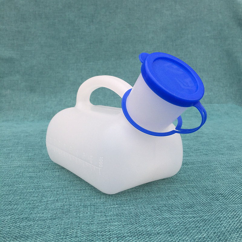 新型带盖男用卧床塑料尿壶残疾老人儿童夜壶痰盂