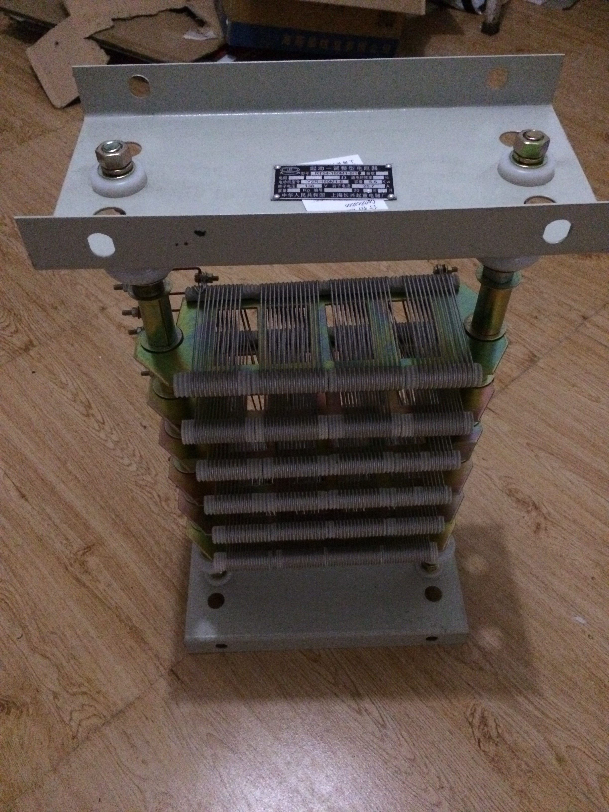 起动调整电阻器rt51160m261b容量11kw转子电压185v电阻器