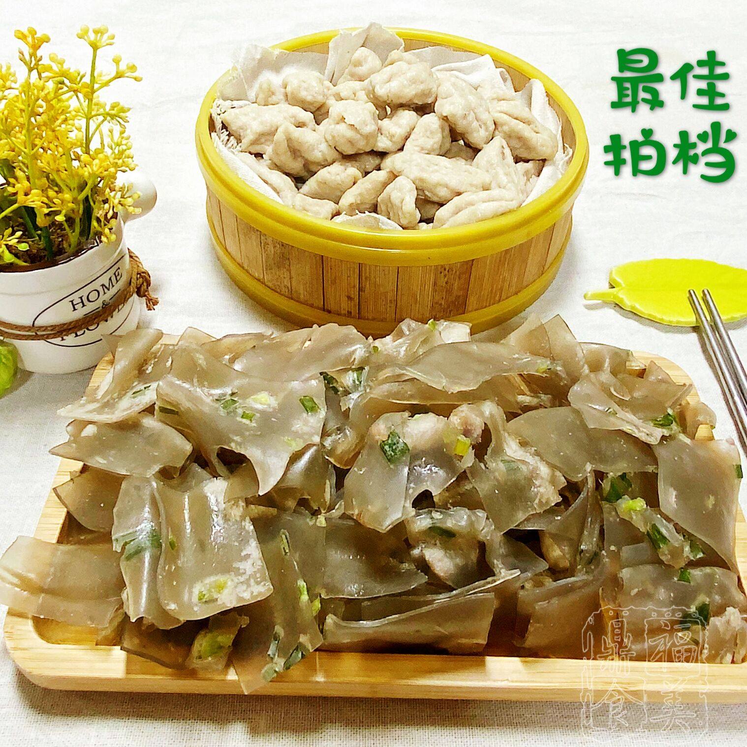 福鼎柘荣溜溜粉皮福建太姥山特产小吃零食点心冷面