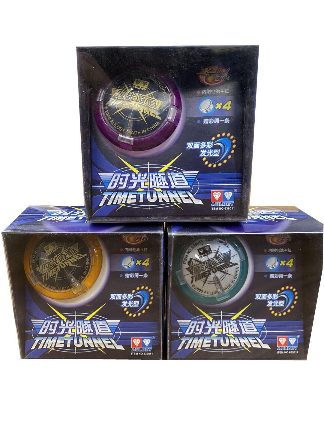 奥迪双钻溜溜球火力少年王1悠悠球战士冰裂极速超级龙球速度之魔