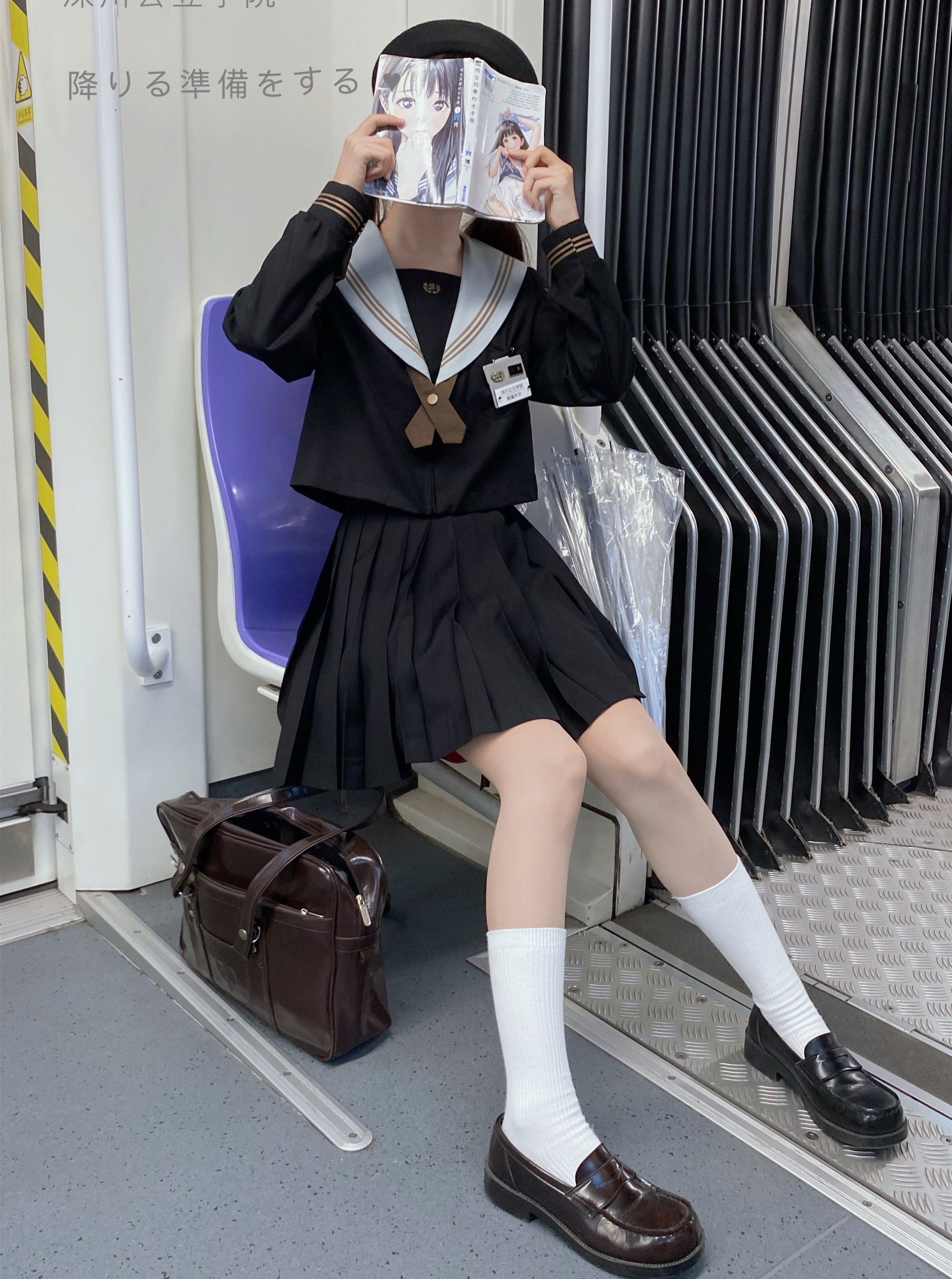 olddriver现货深川附中黑身正统jk制服水手学生校服