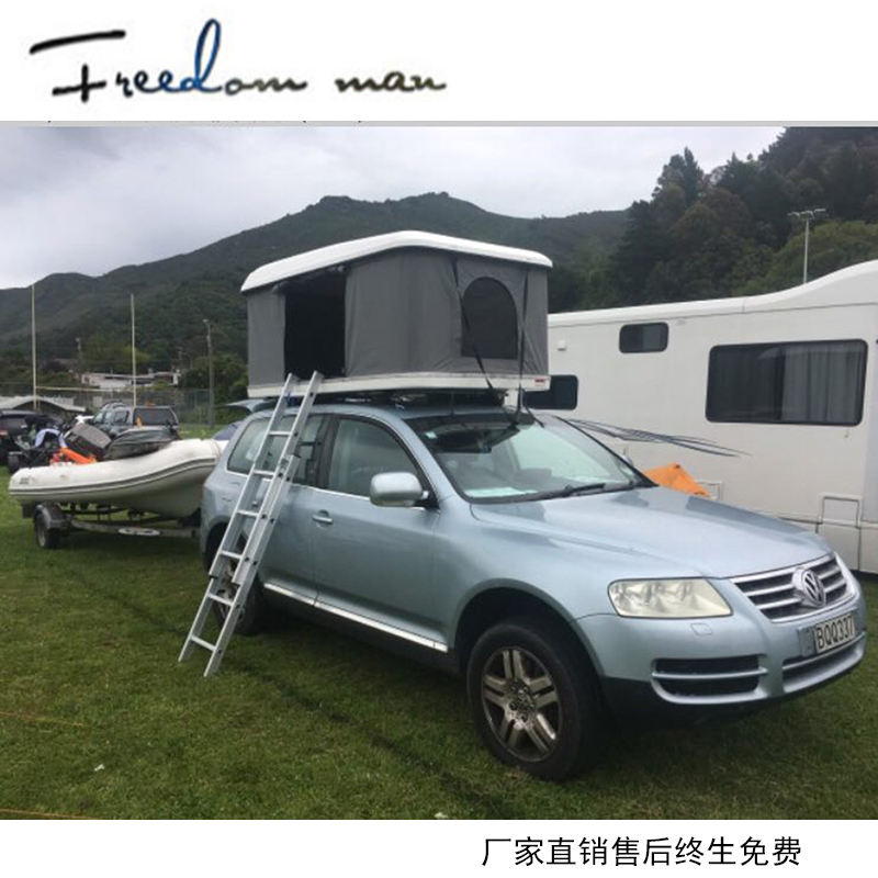 玻璃钢 液压自动车顶帐篷 户外自驾游免搭建速开汽车车载硬壳野营