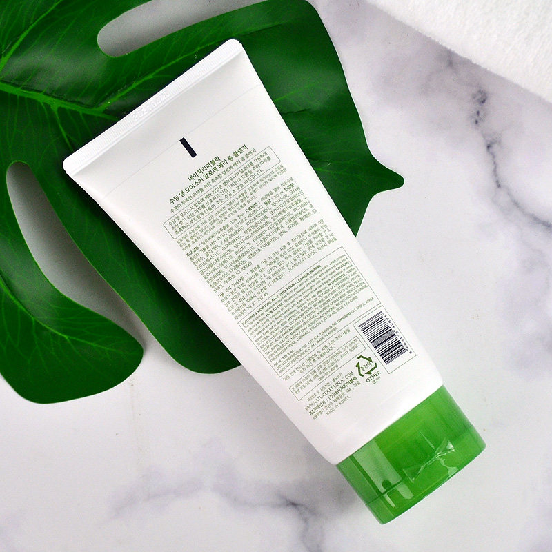 韩国进口正品nature republic自然共和国自然乐园洗面奶纳益其尔