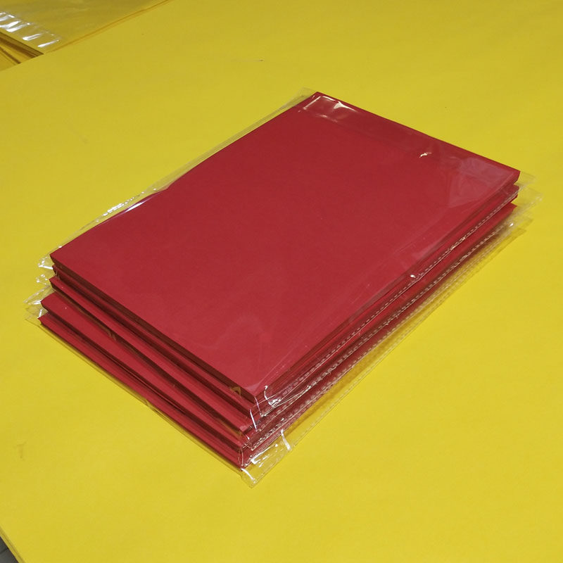 双面a4广告打印纸红纸艺术窗花喜字福字剪纸喜字