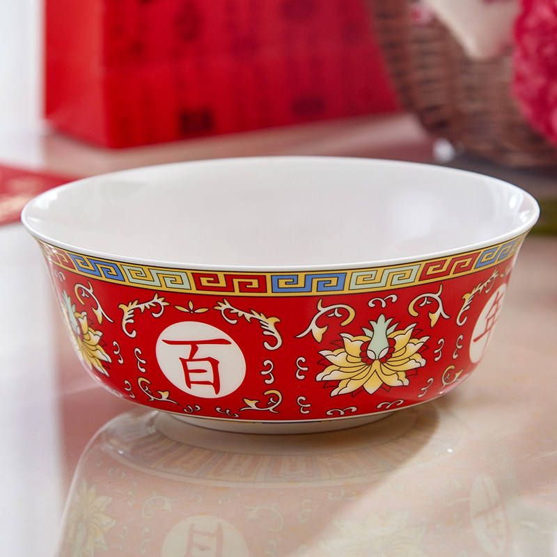 瓷碗红色结婚喜面碗瓷喜6寸新人长寿北方饺子碗