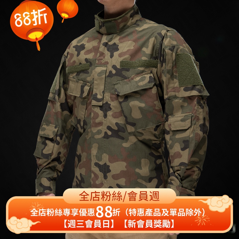 原品波蘭Helikon CPU戰鬥服 戶外運動防撕裂夾克 襯衫作訓服