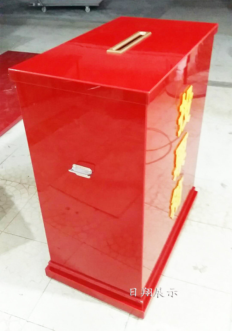 日翔包邮a4落地亚克力红色大型两会票箱党代会意见箱