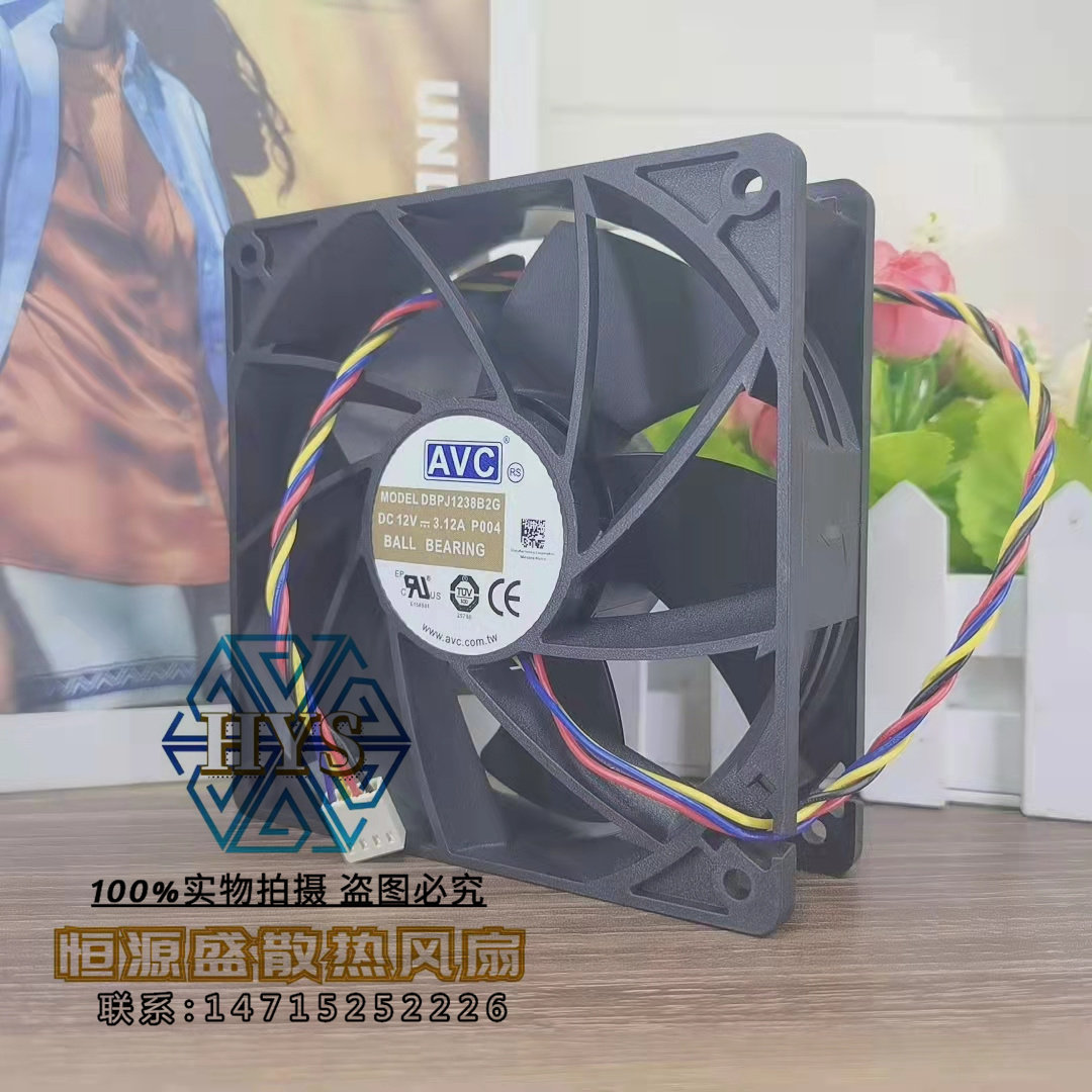 翼比特e9散热风扇 dbpj1238b2g 12v 3.