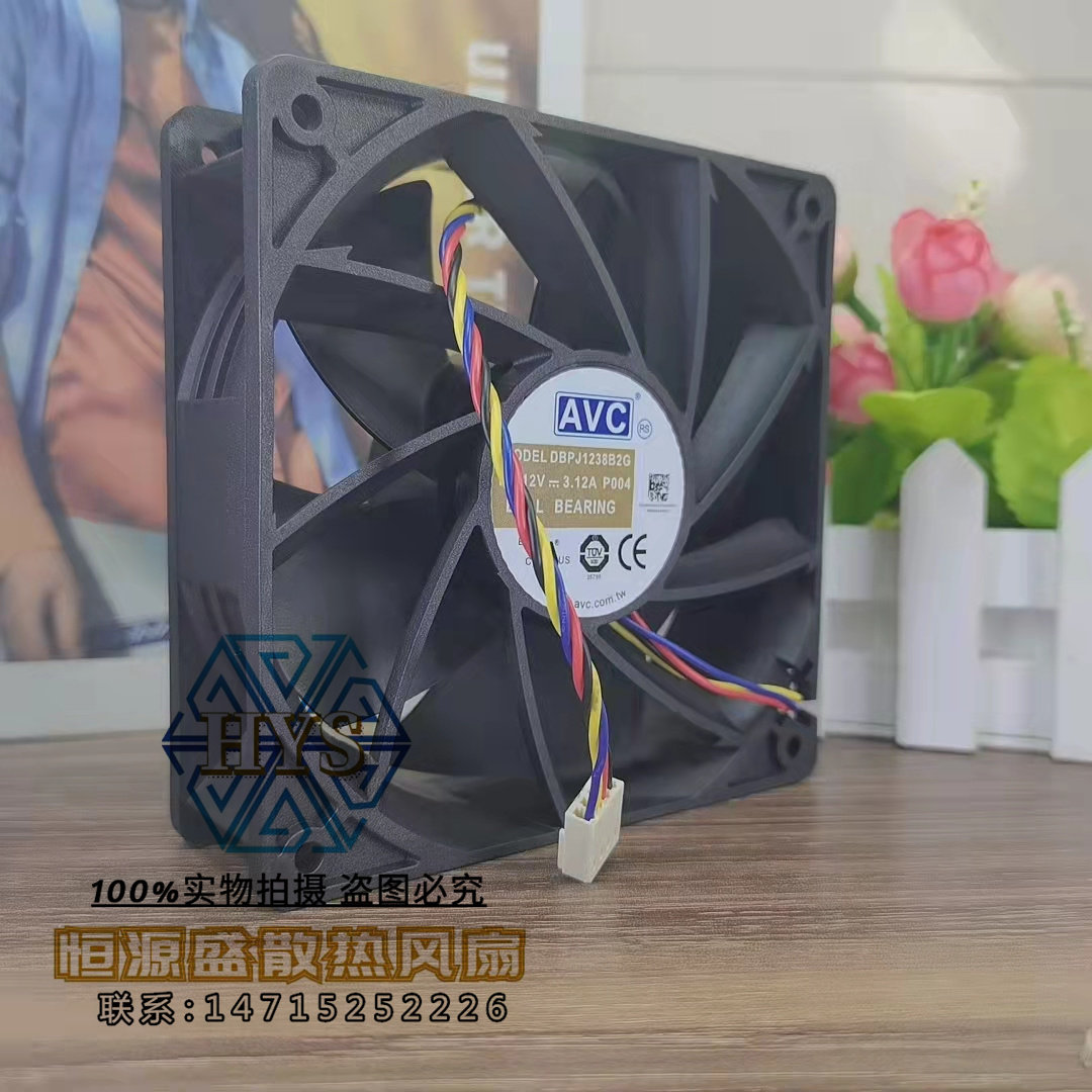 翼比特e9散热风扇 dbpj1238b2g 12v 3.