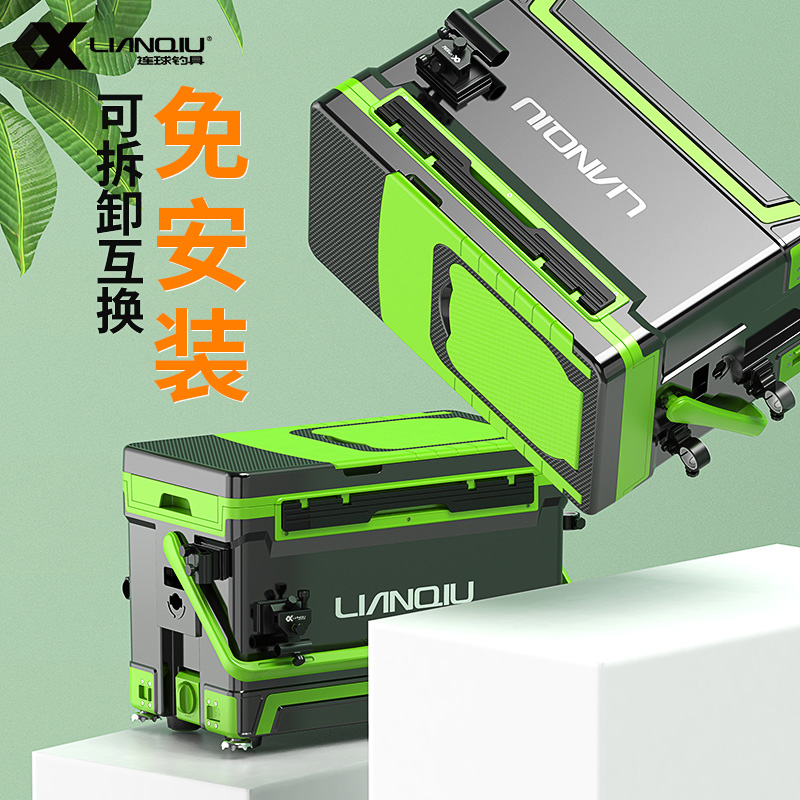 连球钓箱全套2021新款渔具多功能钓鱼箱台钓超轻箱子可坐特价装备