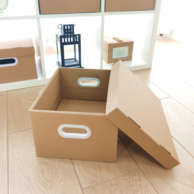 收纳日系礼物纸质折叠特大号搬家储物书籍玩具收纳箱