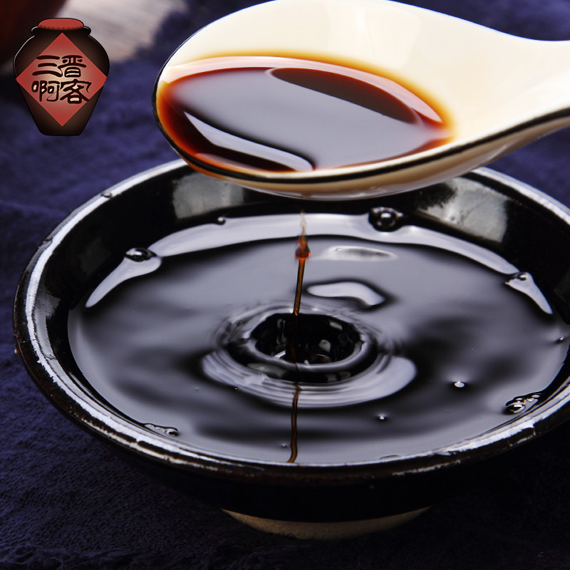 4l包邮桶装山西特产陈醋