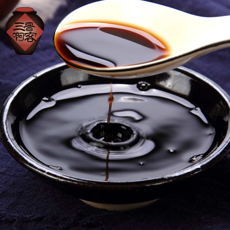 山西特产晋香府十年陈酿6度700ml 1瓶装包邮泡黑豆醋紫林老陈醋