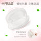 October crystal anti-overflow breast pad disposable ultra-thin spill breast pad anti-overmoding matrix mapping 30 pieces October crystal anti-overflow breast pad disposable ultra-thin spill breast pad anti-overmoding matrix mapping 30 pieces