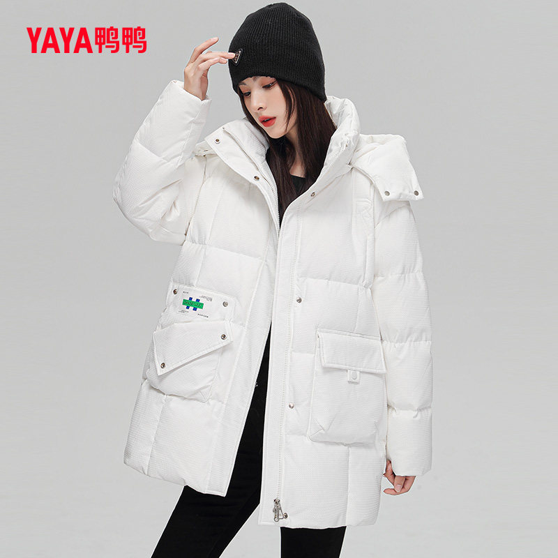 鸭鸭羽绒服女款2022年新品中长款连纯色百搭时尚休闲羽绒服