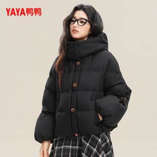 鸭鸭羽绒服女2025冬季新款面包服短款时尚简约加厚保暖拆帽外套M