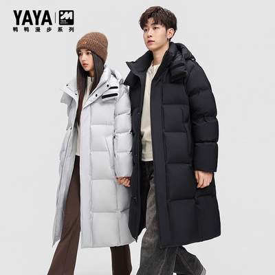 【漫步系列】鸭鸭羽绒服新品百搭中长款