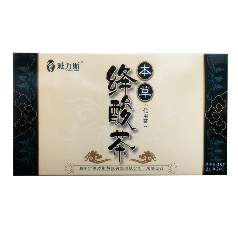 尿酸酸茶盒装雅力斯本草降酸高绛酸双降排高尿酸茶清养生茶