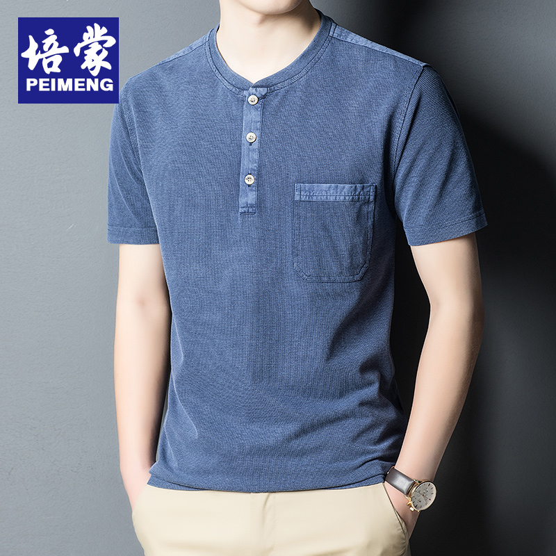 培蒙2022夏季圆领短袖t恤男士含棉半袖真口袋休闲中年大码体恤衫