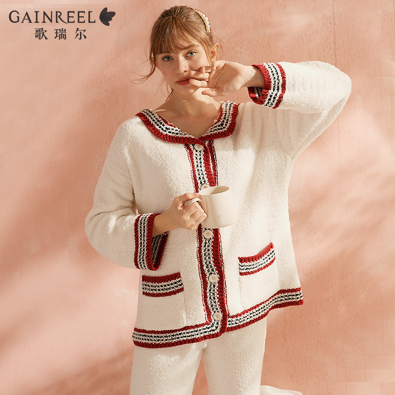 歌瑞尔秋冬时尚舒适单面绒睡衣女可外穿软绵绵家居服套装20002hf