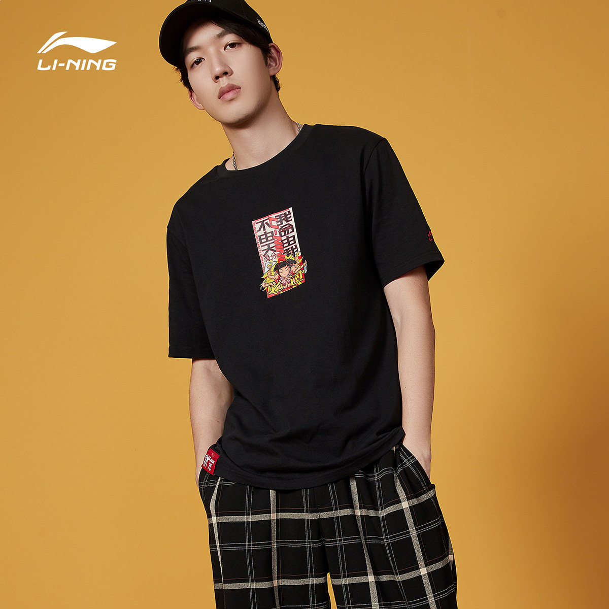 李宁短袖t恤男士高考.我命由我不由天2020新款圆领夏季休闲运动服