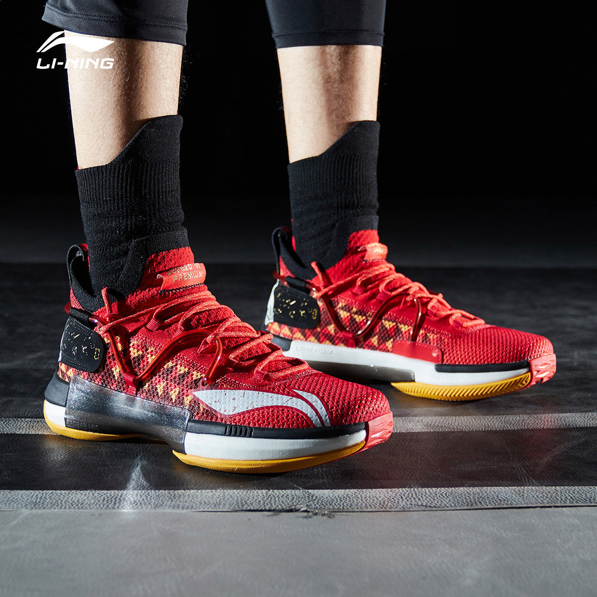 李宁篮球鞋男鞋新款韦德系列全城7减震回弹男士中帮运动鞋