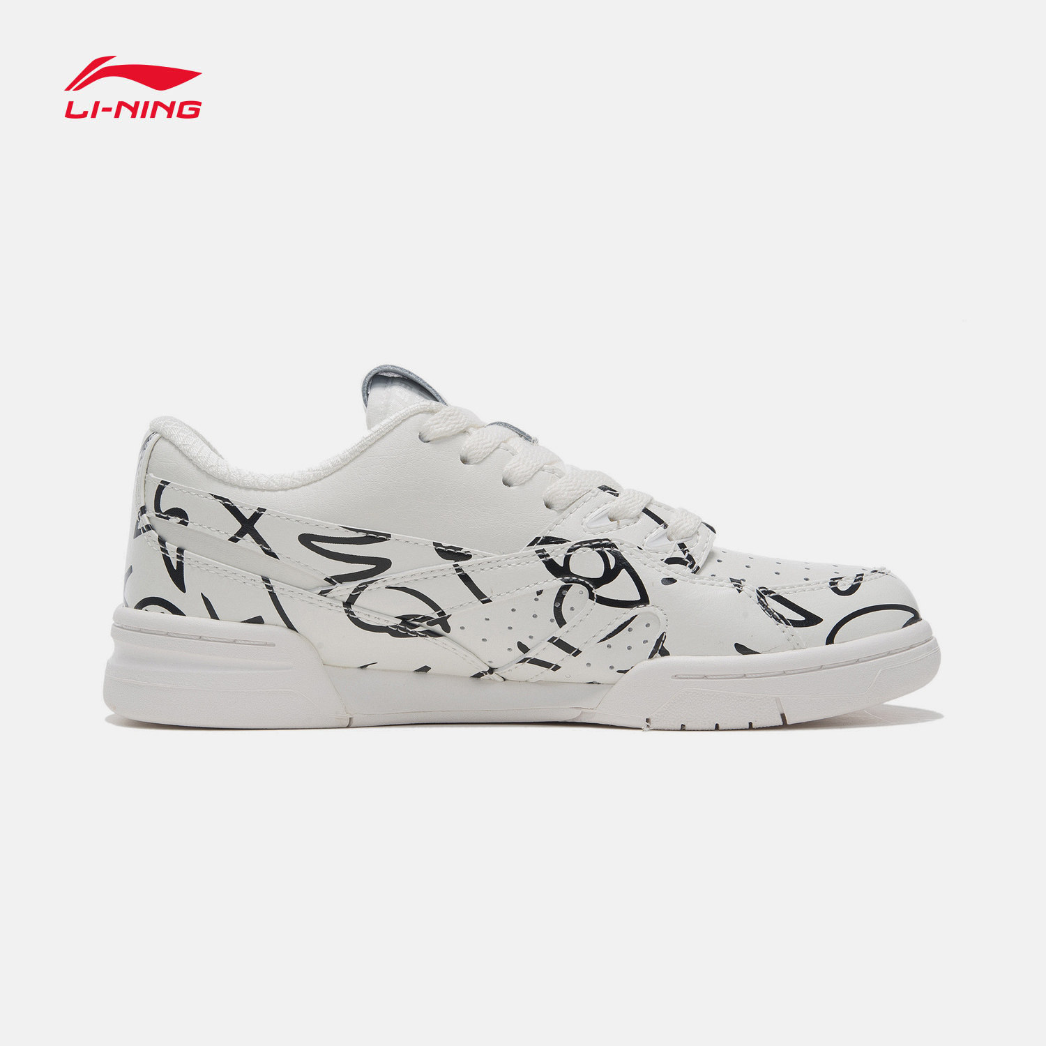 李宁beng韦德艺术家dft联名款板女鞋2022新款板鞋