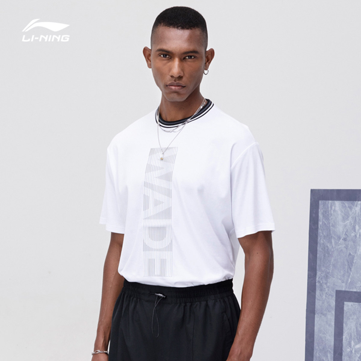 李宁短袖男士夏季新款韦德系列上衣圆领宽松运动t恤
