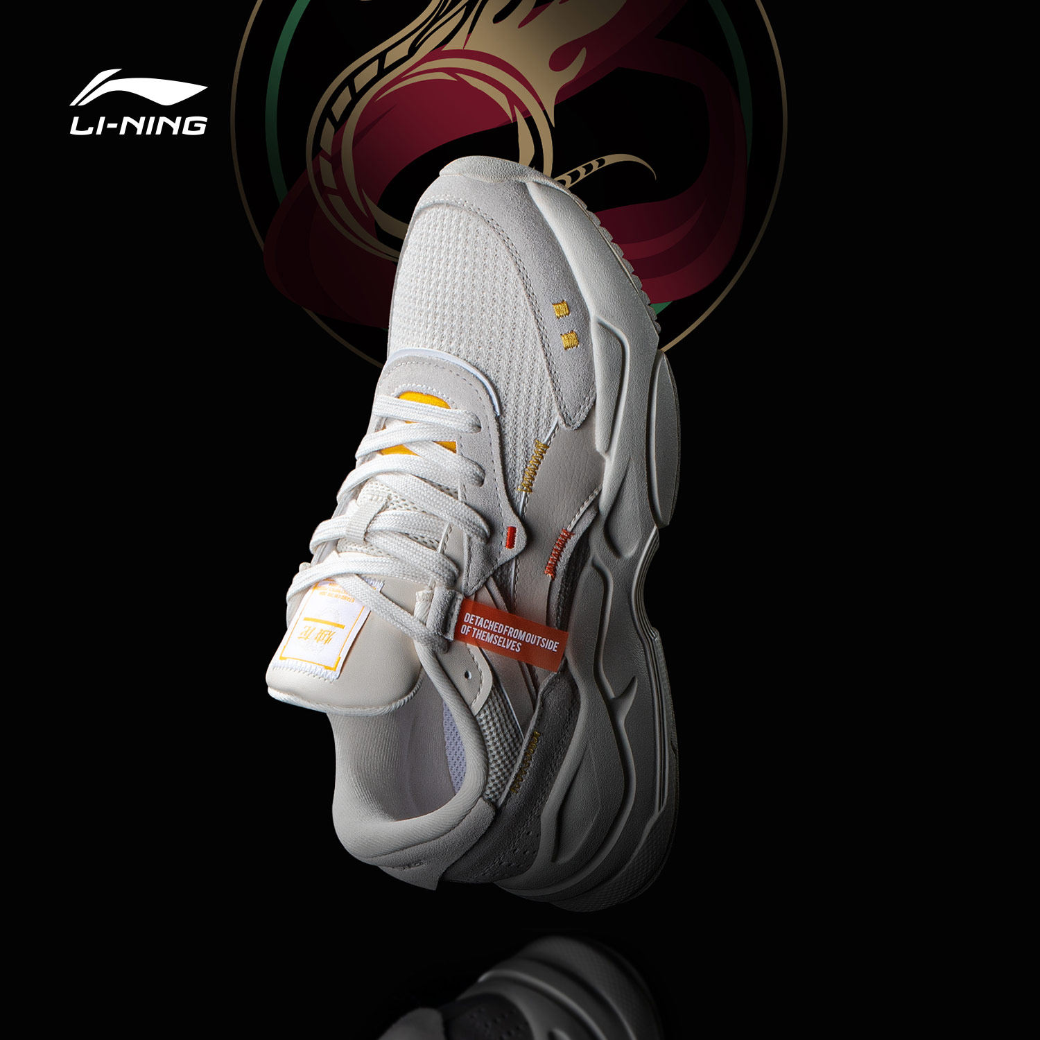 李宁官网正品休闲鞋女鞋新款烛龙经典时尚老爹鞋低帮运动鞋