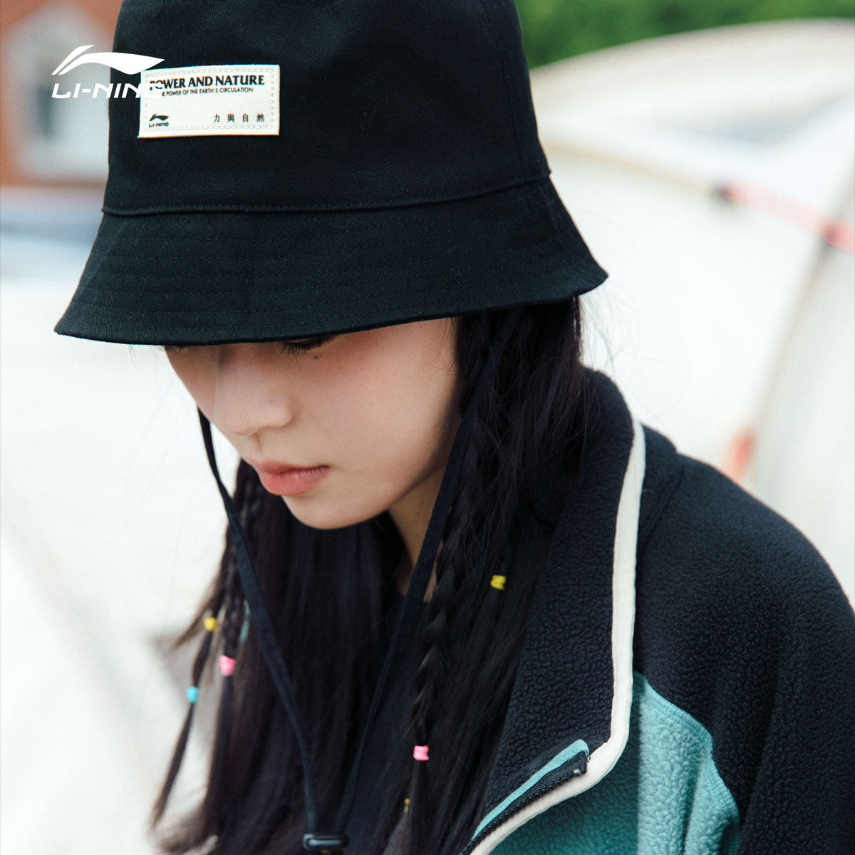 李宁渔夫帽男春夏都市户外系列帽子子女潮流运动帽